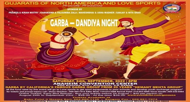 Garba - Dandiya Night